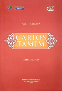 Carios Tamim
