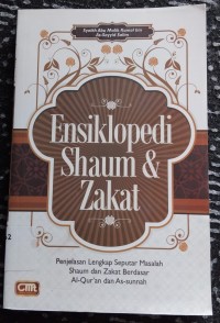 Image of Ensiklopedi Shaum&Zakat