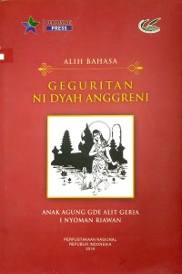 Image of Geguritan Ni Dyah Anggreni