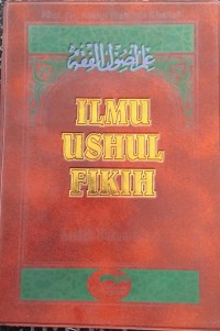 Ilmu Ushul Fikih