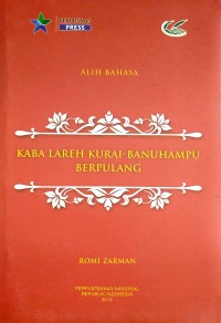 Kaba Lareh Kurai-Banuhampu Berpulang