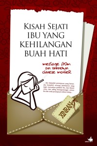 Image of Kisah sejati ibu yang kehilangan buah hati