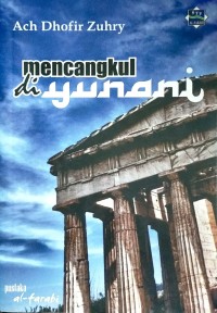 Image of Mencangkul Di Yunani