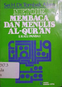 Metode Membaca dan Menulis Al-qur'an 5 kali pandai