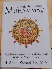 Image of Sejarah Hidup Nabi Muhammad SAW.
