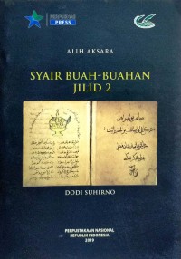 Syair Buah-Buahan II