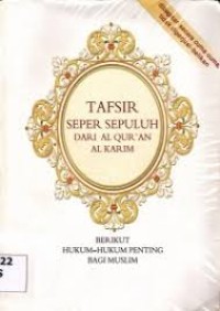 Tafsir Seper Sepuluh Dari Al-Qur'an Al-Karim
