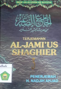 Terjemah Al-Jami'ush Shaghir Jilid III